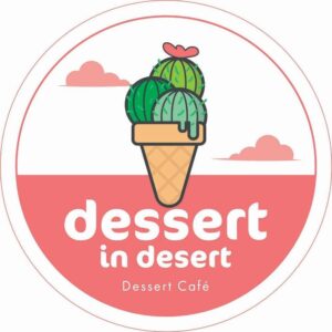 dessert in the desert 300x300