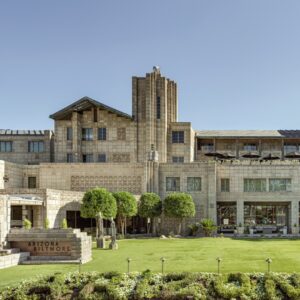 arizona biltmore entrance 300x300