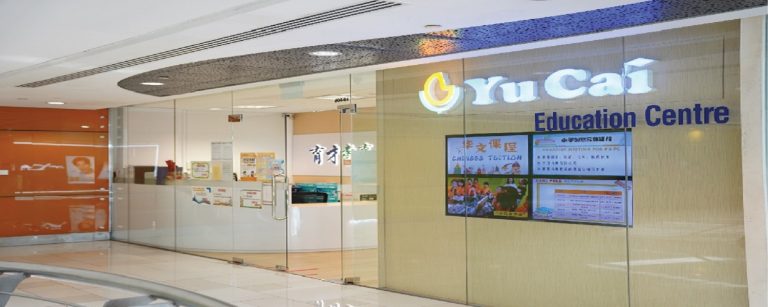 tuition centres in woodlands 768x307